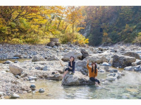 秋山郷雄川閣